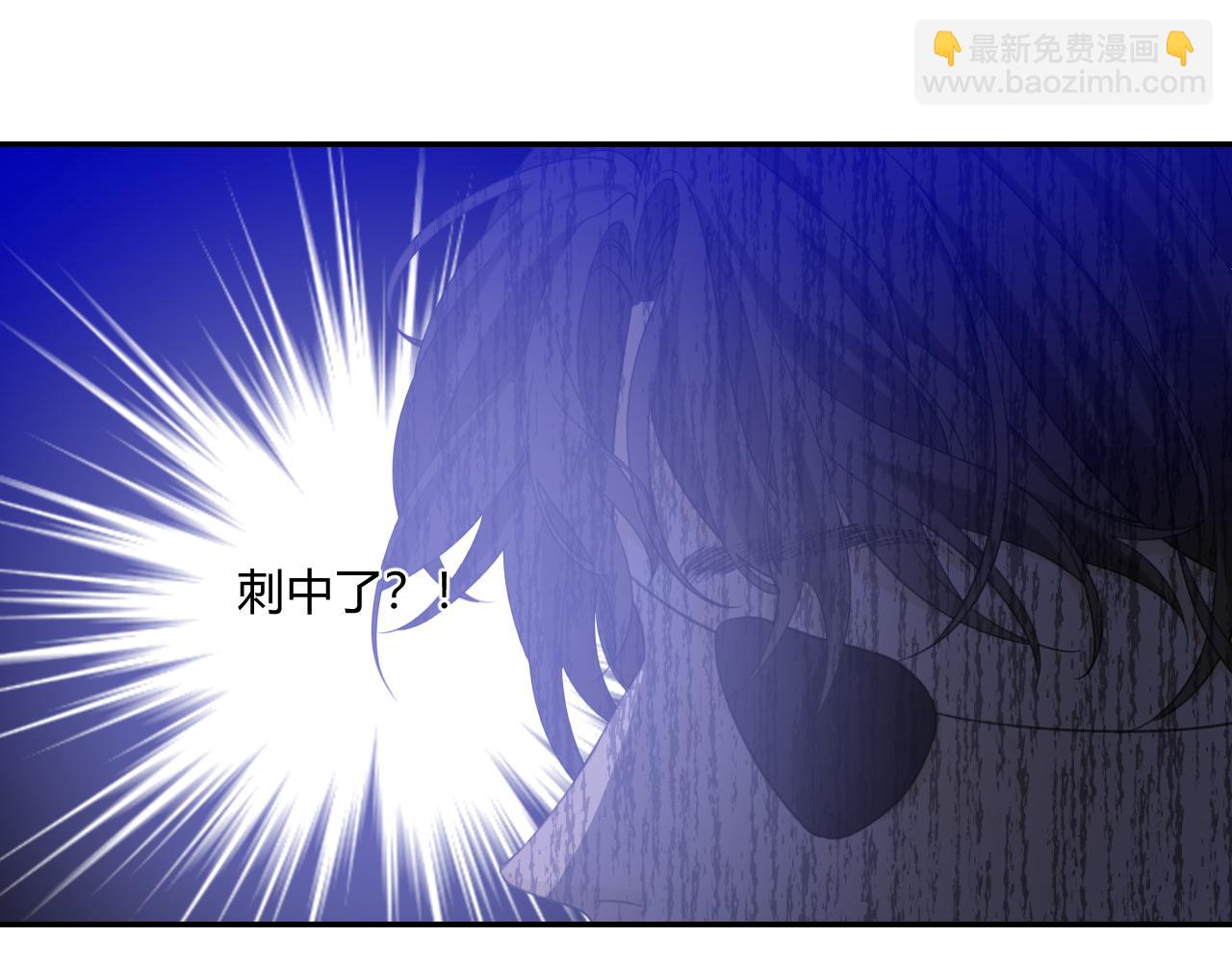 第59话 初次交锋(1/5)-第69话