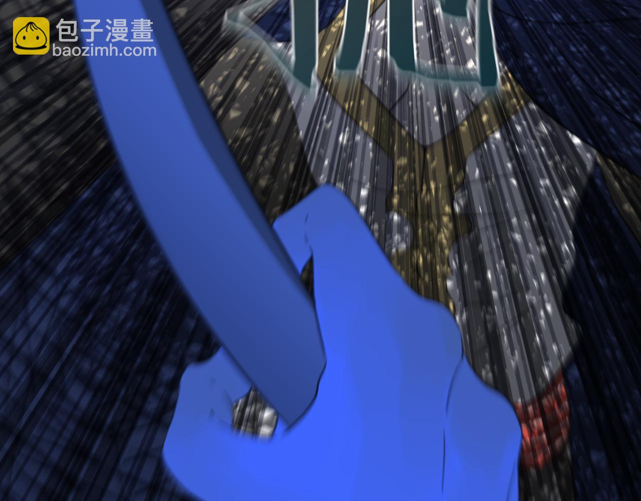 第59话 初次交锋(1/5)-第69话