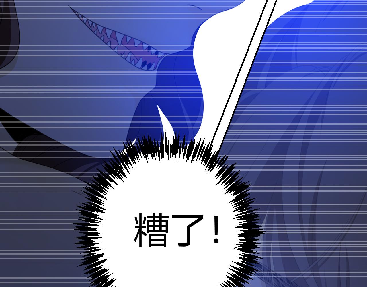 第59话 初次交锋(1/5)-第69话