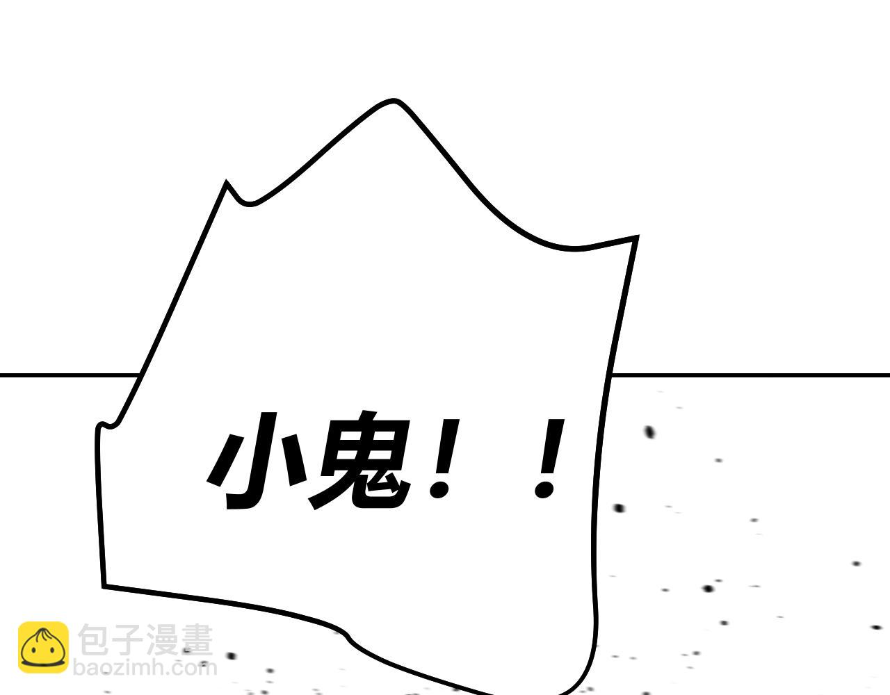 第59话 初次交锋(1/5)-第69话