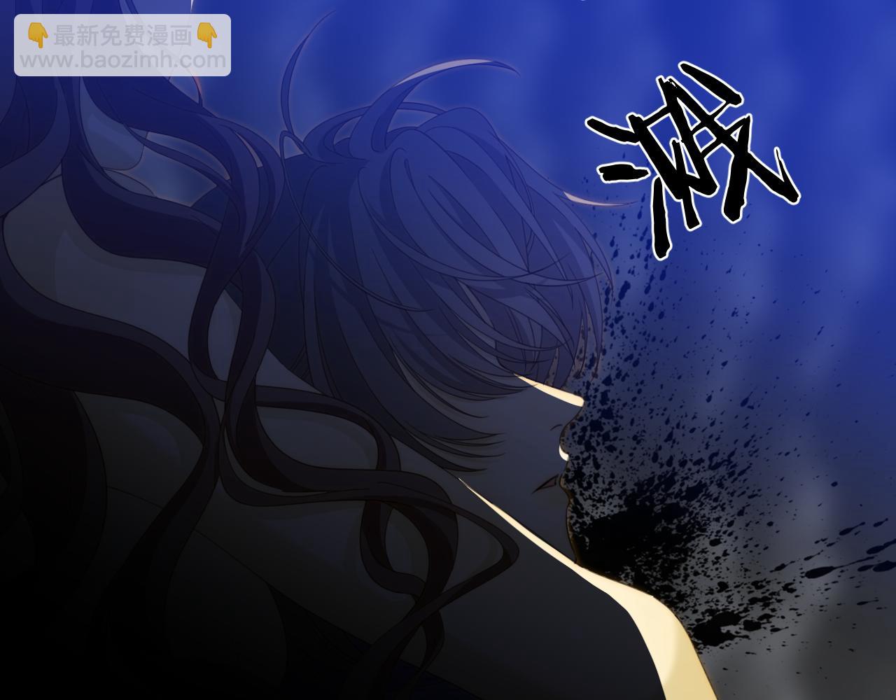 第59话 初次交锋(1/5)-第69话