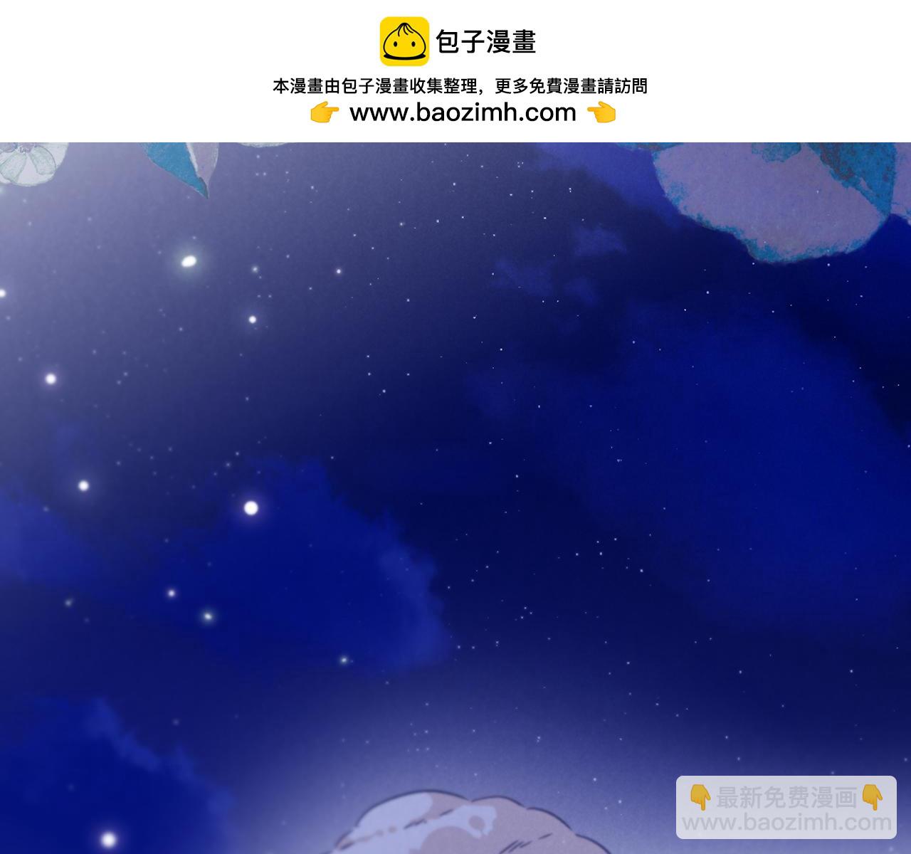 第60话（下）少女的心意(1/5)-第71话