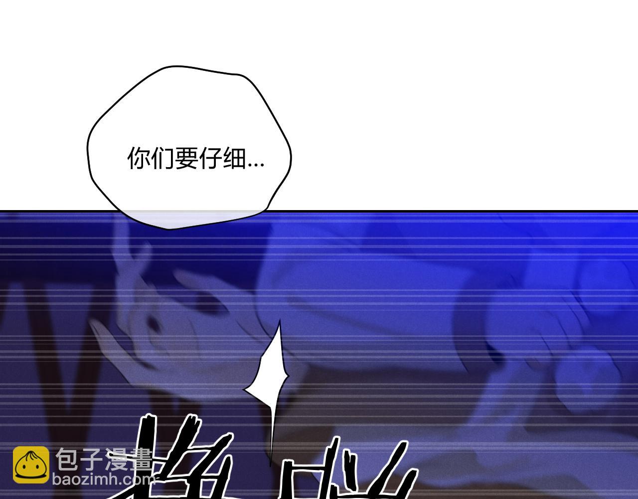 第60话（下）少女的心意(1/5)-第71话