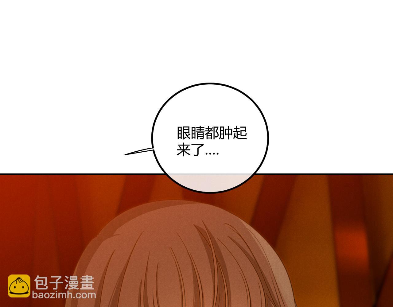 第60话（下）少女的心意(1/5)-第71话