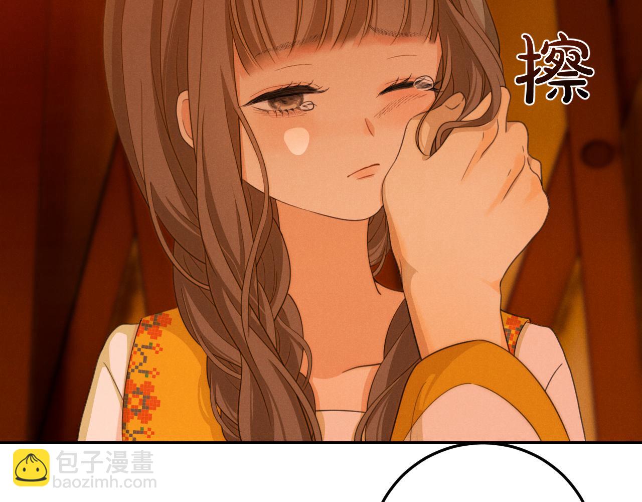 第60话（下）少女的心意(1/5)-第71话