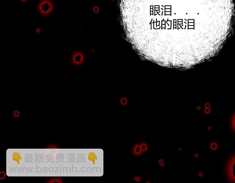 第8话  射箭比赛(1/6)-第9话