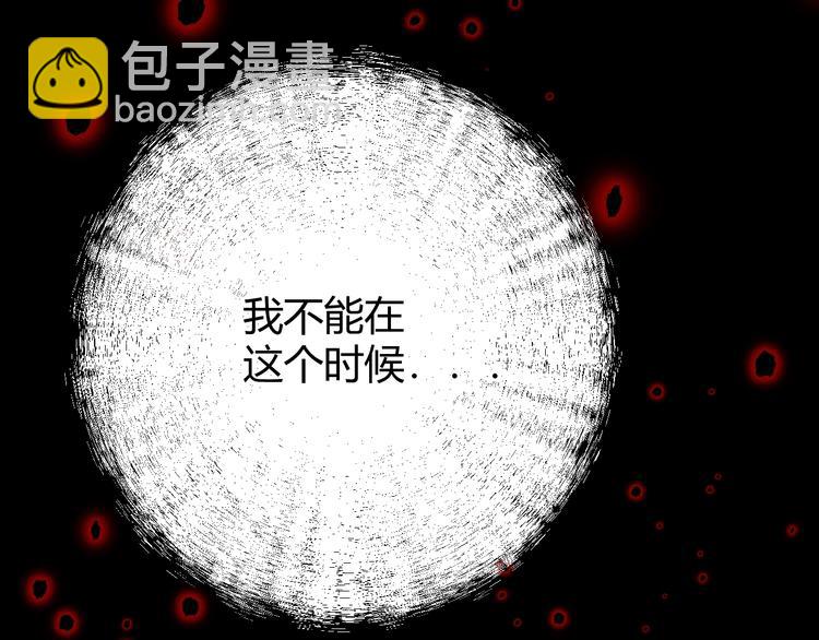 第8话  射箭比赛(1/6)-第9话