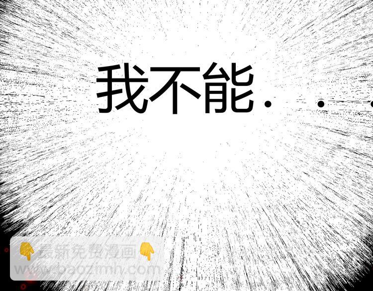 第8话  射箭比赛(1/6)-第9话