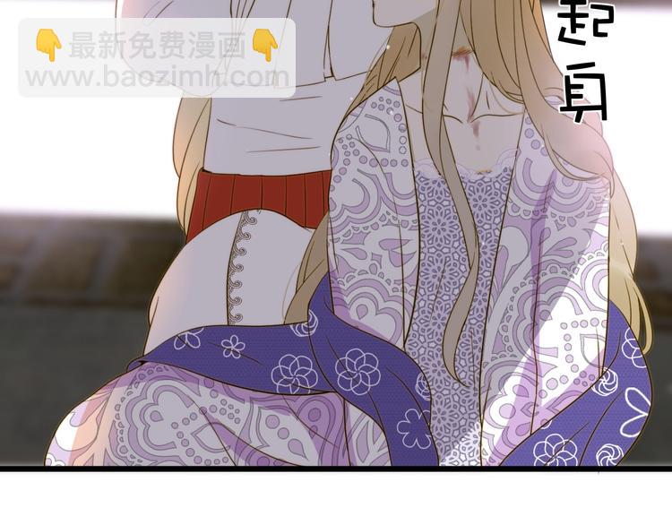 第8话  射箭比赛(1/6)-第9话