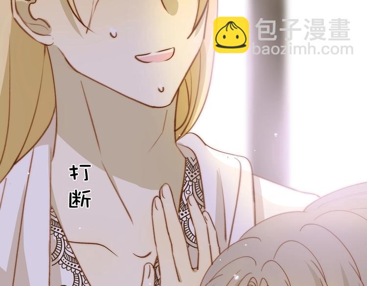 第8话  射箭比赛(1/6)-第9话