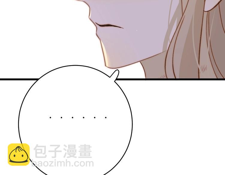 第8话  射箭比赛(1/6)-第9话