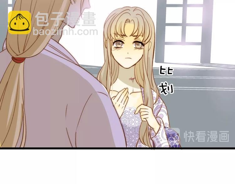 第8话  射箭比赛(1/6)-第9话