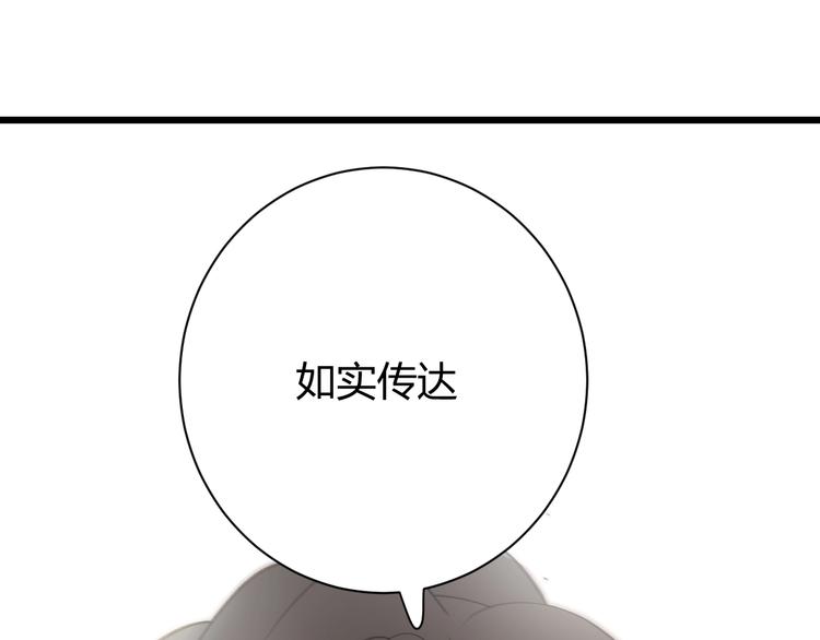 第8话  射箭比赛(1/6)-第9话