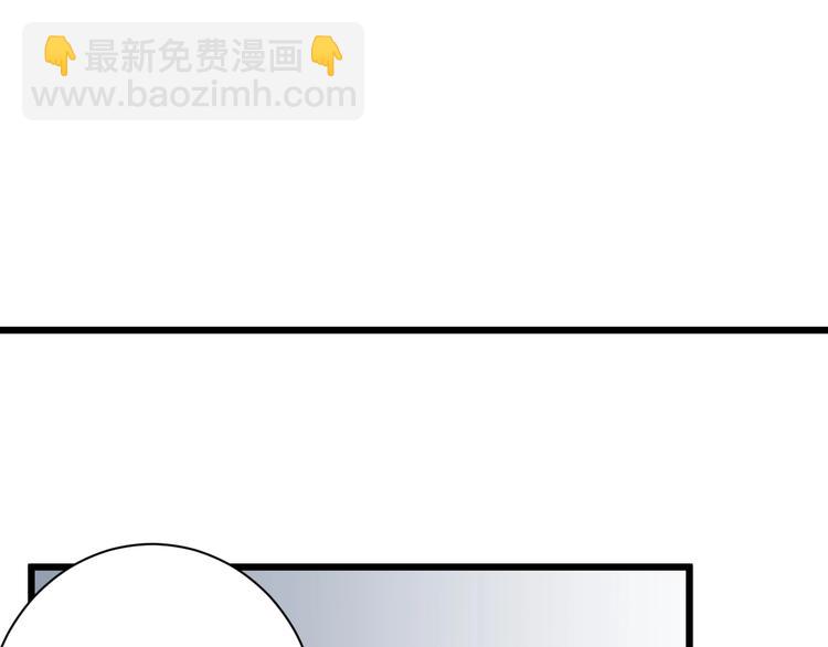 第8话  射箭比赛(1/6)-第9话