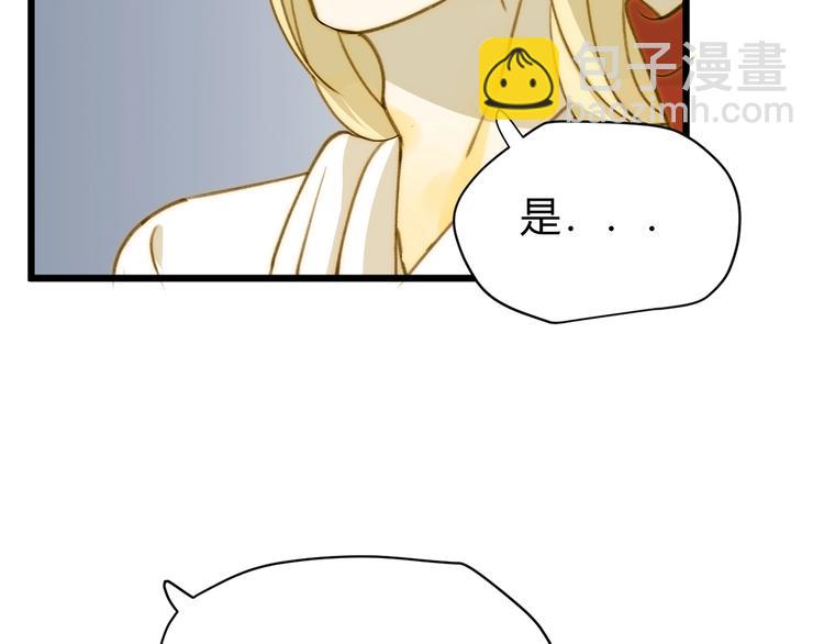 第8话  射箭比赛(1/6)-第9话