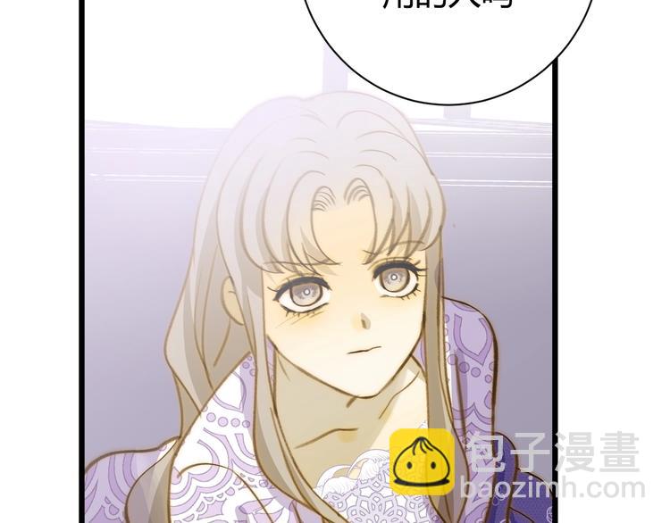 第8话  射箭比赛(1/6)-第9话