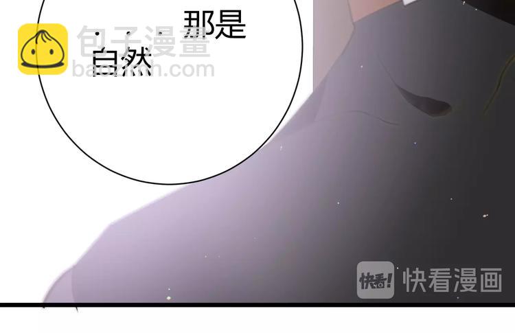 第8话  射箭比赛(1/6)-第9话