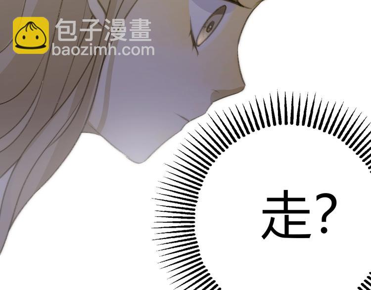 第8话  射箭比赛(1/6)-第9话