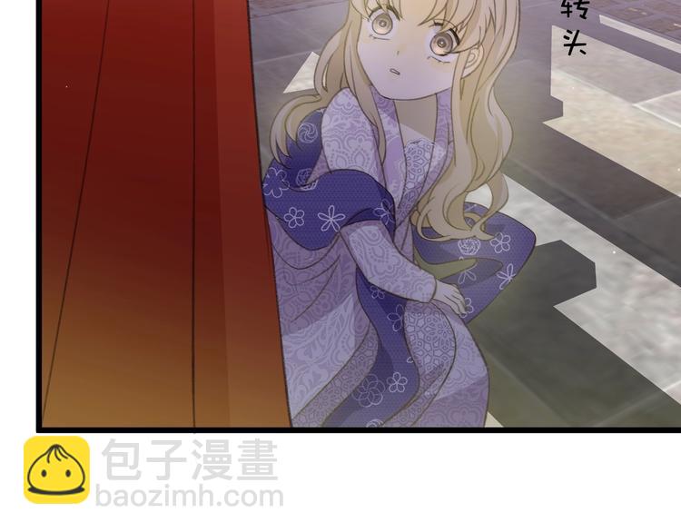 第8话  射箭比赛(1/6)-第9话