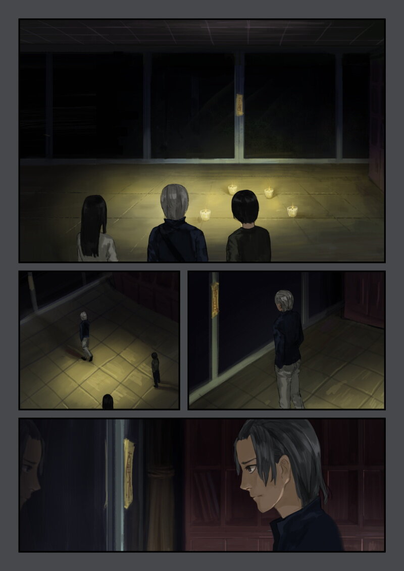 10.阵法的关键-第11话