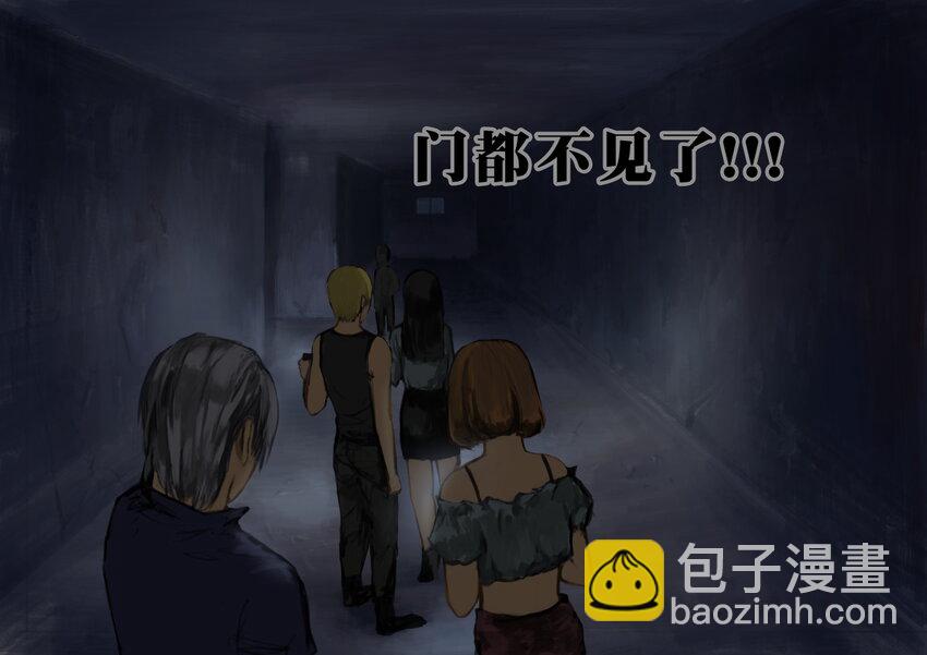 06.回到原点-第7话