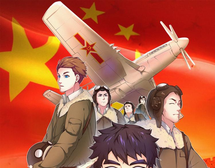 序章：国庆新番发布，团团带你飞-第1话