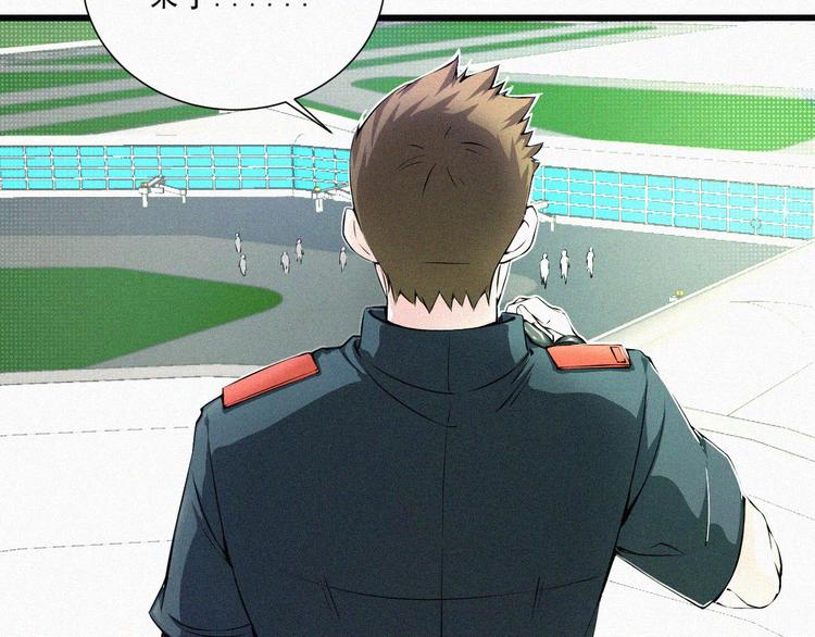 序章：国庆新番发布，团团带你飞-第1话