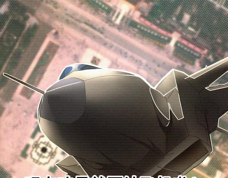 序章：国庆新番发布，团团带你飞-第1话