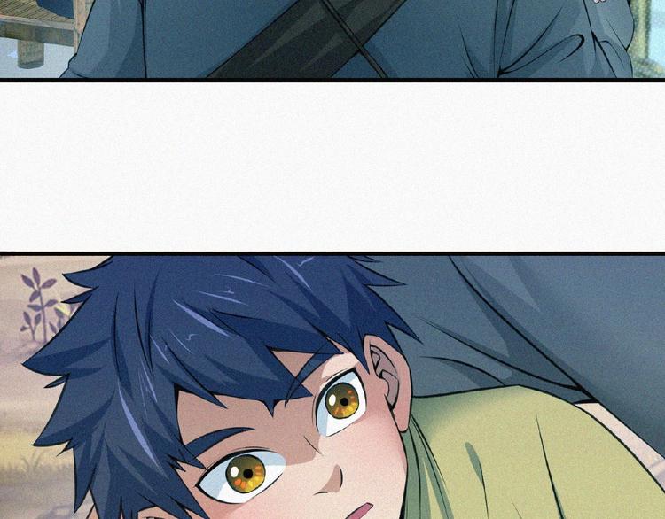 第10话 新生(1/4)-第11话