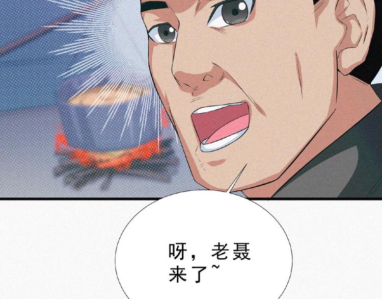 第10话 新生(1/4)-第11话