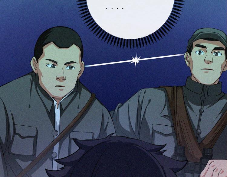 第10话 新生(1/4)-第11话