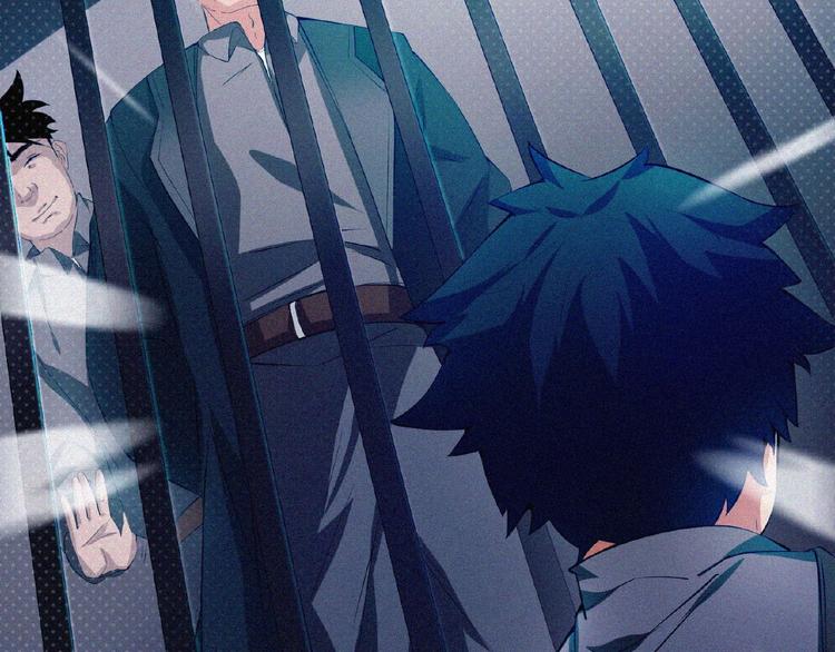 第14话 老师的过去！(1/4)-第15话