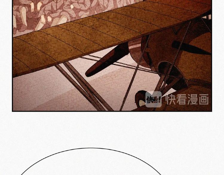 第14话 老师的过去！(1/4)-第15话