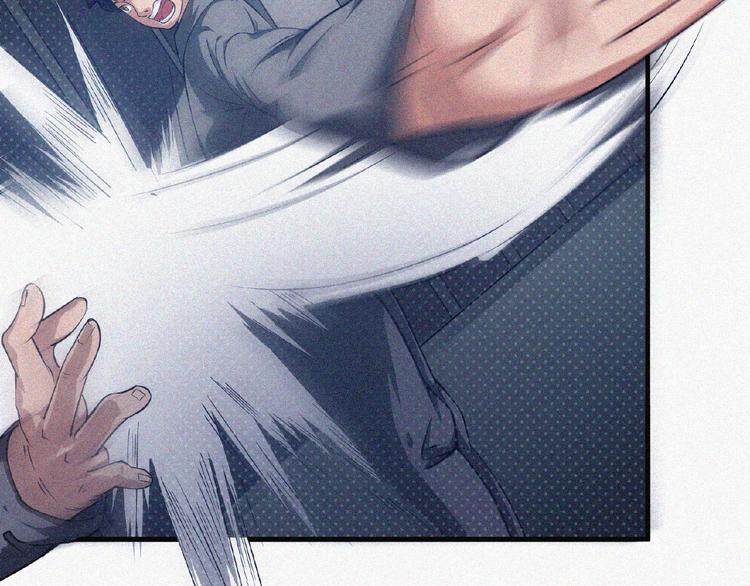 第14话 老师的过去！(1/4)-第15话