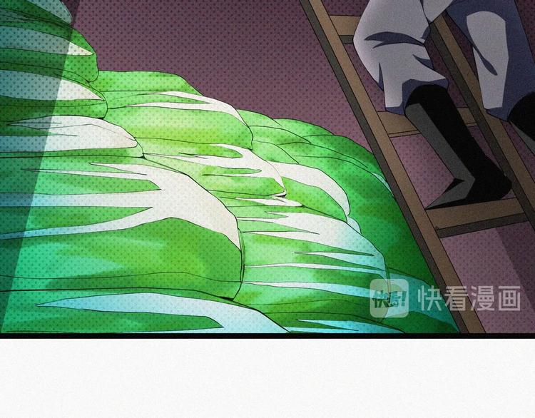 新年番外篇~(1/2)-第17话