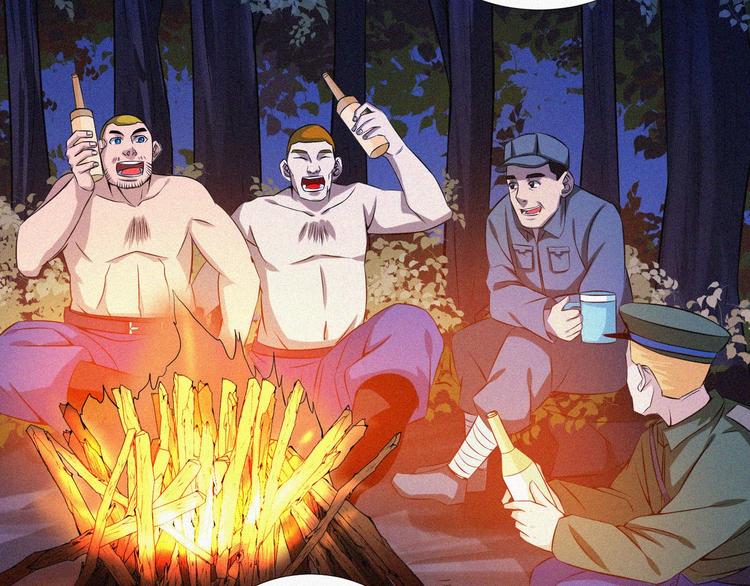 新年番外篇~(1/2)-第17话