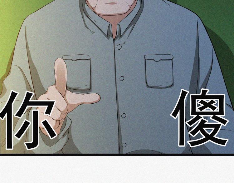 第17话 雏鹰展翅！(1/3)-第19话