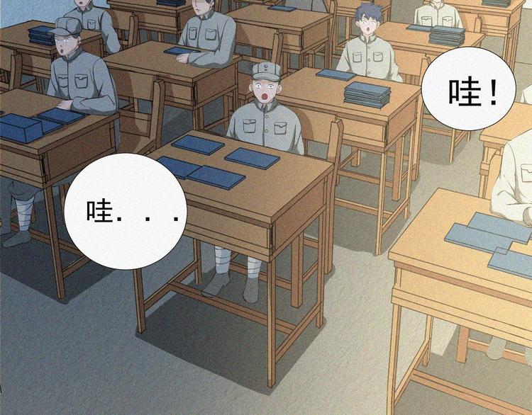 第17话 雏鹰展翅！(1/3)-第19话