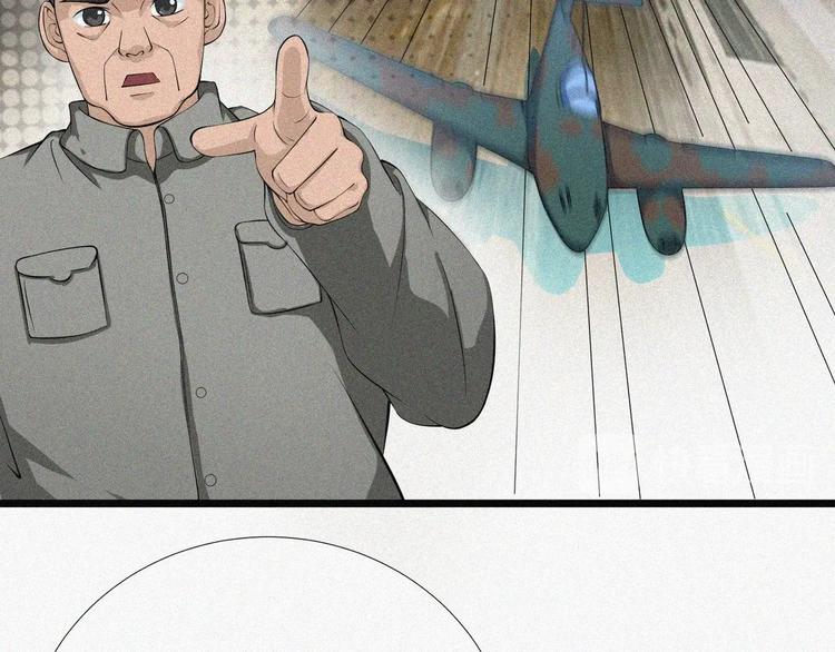 第17话 雏鹰展翅！(1/3)-第19话