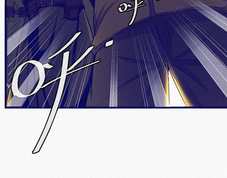 第2话  噩梦的开始(1/3)-第3话