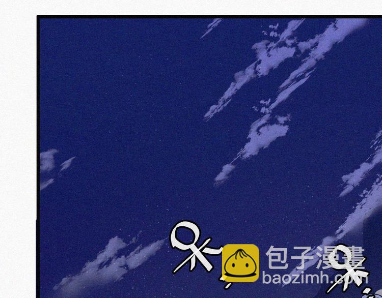 第2话  噩梦的开始(1/3)-第3话