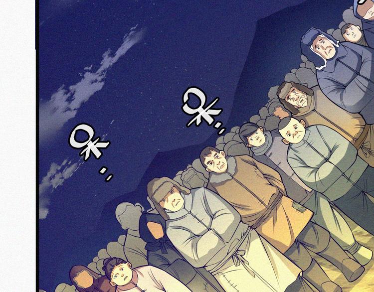 第2话  噩梦的开始(1/3)-第3话