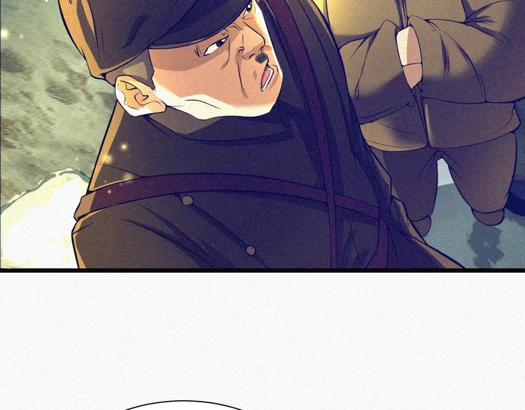 第2话  噩梦的开始(1/3)-第3话