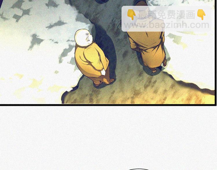 第2话  噩梦的开始(1/3)-第3话