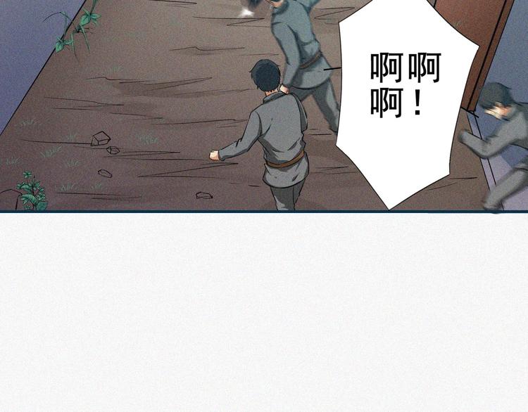 第19话 新教官(1/3)-第21话