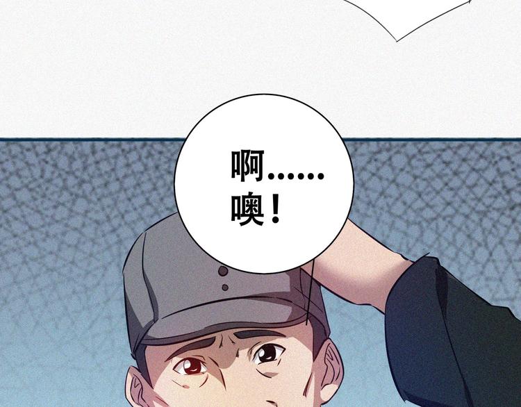 第19话 新教官(1/3)-第21话