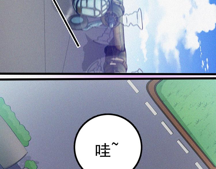 第19话 新教官(1/3)-第21话