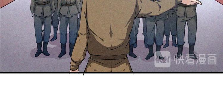 第21话 红色黎明(1/4)-第23话