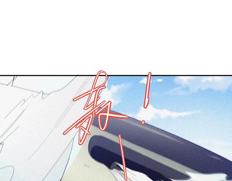 第21话 红色黎明(1/4)-第23话