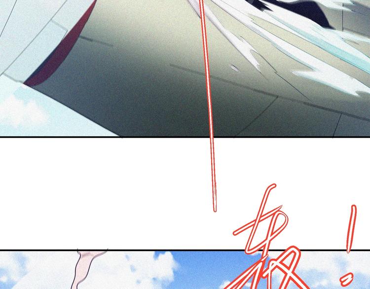 第21话 红色黎明(1/4)-第23话